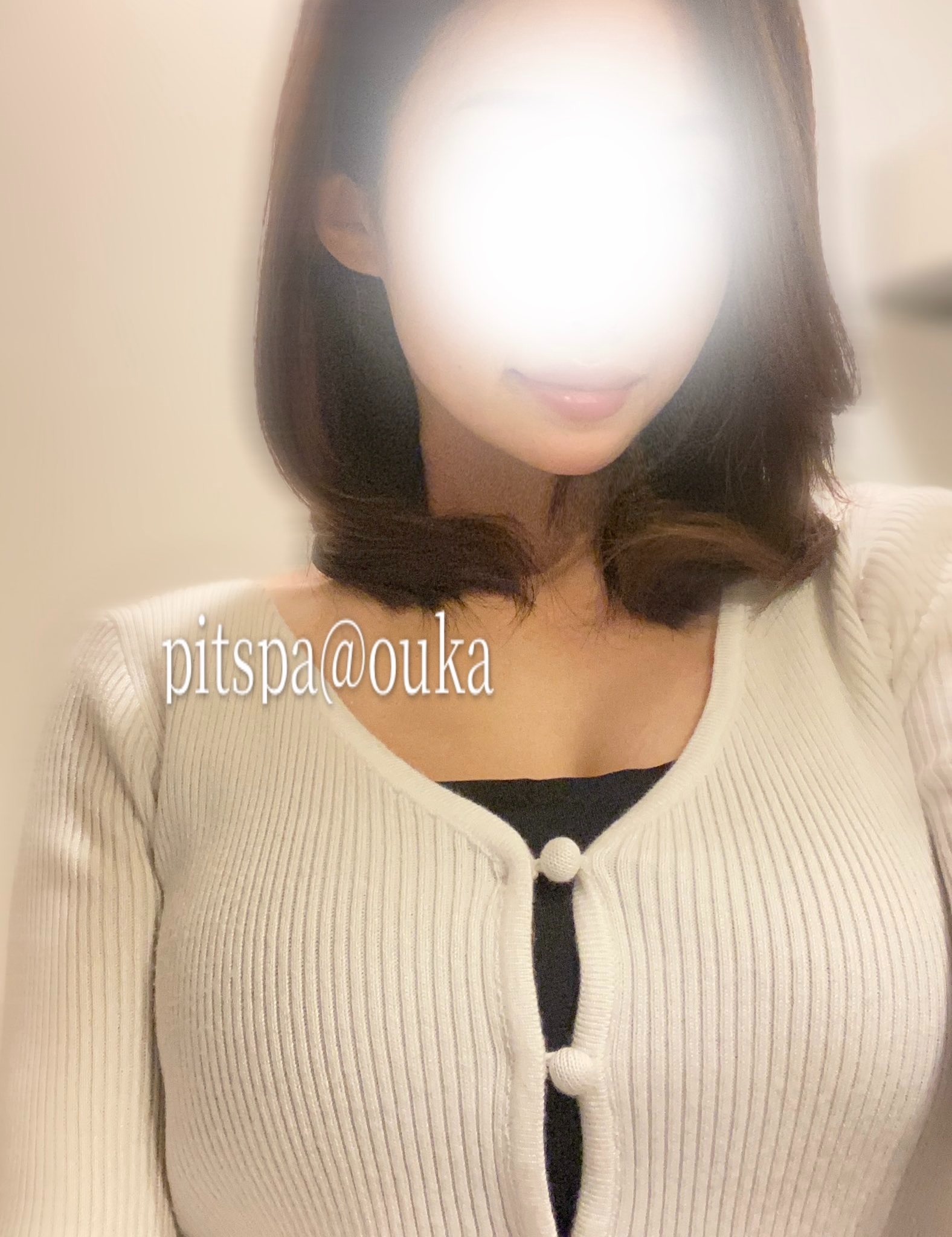 🌟 本日お昼からの出勤情報 🌟  